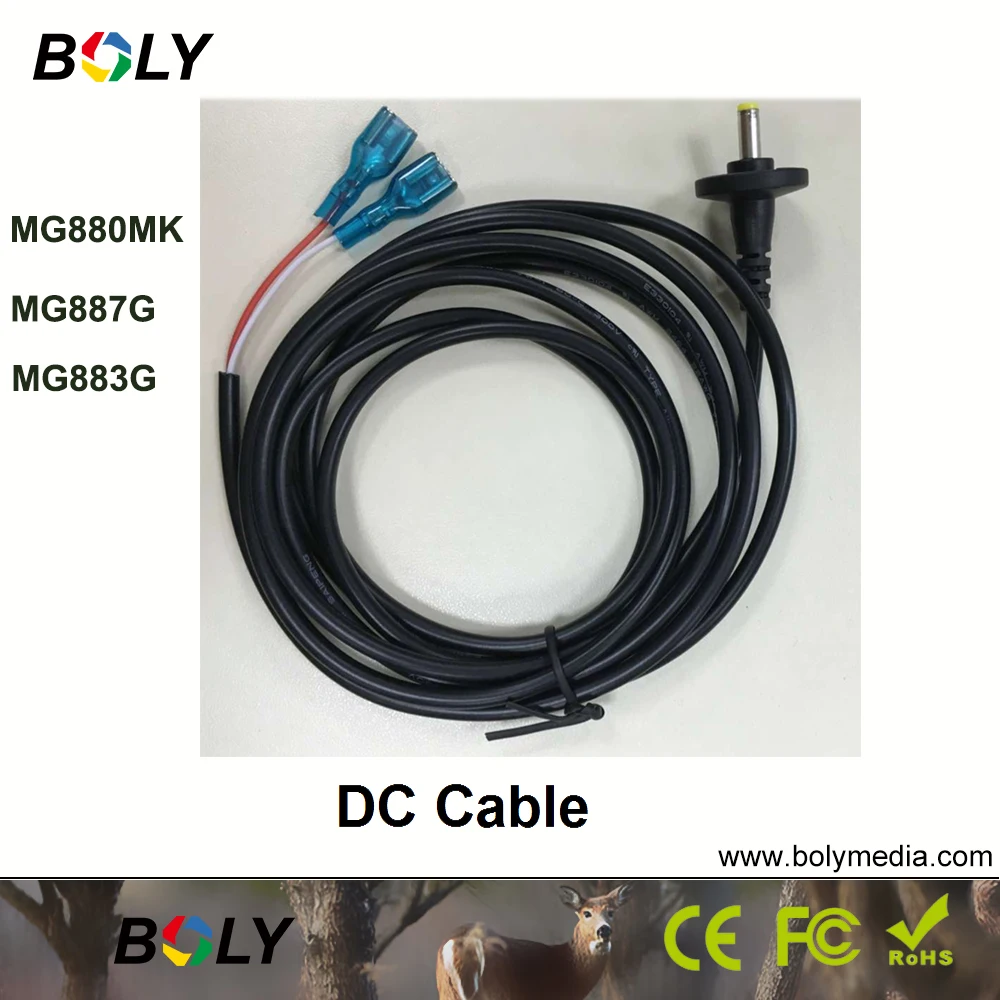 

DC cable to connect power source and trail cameras Boly hunting cameras waterproof DC cables for SG550M/MG883G/SG880MK/MG882K