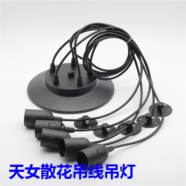 Retro industrial style led Chandelier pendant lights ceiling rose ceiling canopy E27 E26 socket lamp holder lighting accessories
Retro industrial style led Chandelier pendant lights ceiling rose ceiling canopy E27 E26 socket lamp holder lighting accessories