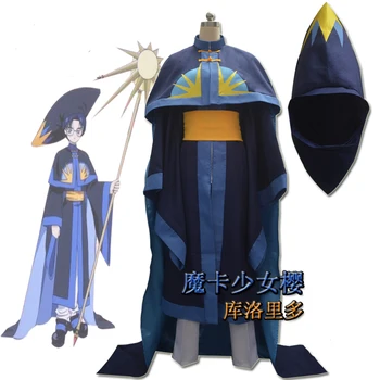 Cardcaptor Sakura HIIRAGIZAWA ERIOL Uniforms Cosplay Costume Free Shipping + Hat
Cardcaptor Sakura HIIRAGIZAWA ERIOL Uniforms Cosplay Costume Free Shipping + Hat