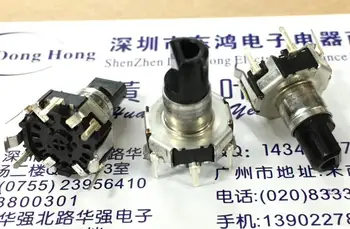 2PCS/LOT Japanese ALPS alpine EC12D1524402 circular encoder with switch 30 positioned 15 pulses
2PCS/LOT Japanese ALPS alpine EC12D1524402 circular encoder with switch 30 positioned 15 pulses