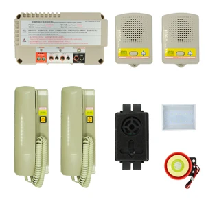 Elevator Parts intercom | Whole set elevator intercom | five-way intercom | 5 party elevator intercom | NBT12 (1-1)
Elevator Parts intercom | Whole set elevator intercom | five-way intercom | 5 party elevator intercom | NBT12 (1-1)