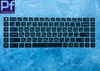 Russian Language Keyboard Cover Skin Protector For Xiaomi Mi Notebook 15 MX110 15.6 Lite / Mi Gaming Laptop / Air 12 13 Pro 15
Russian Language Keyboard Cover Skin Protector For Xiaomi Mi Notebook 15 MX110 15.6 Lite / Mi Gaming Laptop / Air 12 13 Pro 15
