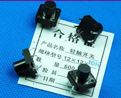 10PCS vertical 12*12*6MM touch switch 4 feet micro / button switch feet of copper legs 12X12X6 DIP 12X12X5/6/7/8/9/10/11/12/13
10PCS vertical 12*12*6MM touch switch 4 feet micro / button switch feet of copper legs 12X12X6 DIP 12X12X5/6/7/8/9/10/11/12/13