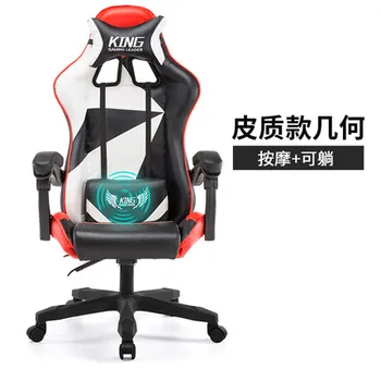 Professional Computer Chair LOL Internet Cafes Sports Racing Chair WCG Play Gaming Chair Office Chair
Professional Computer Chair LOL Internet Cafes Sports Racing Chair WCG Play Gaming Chair Office Chair