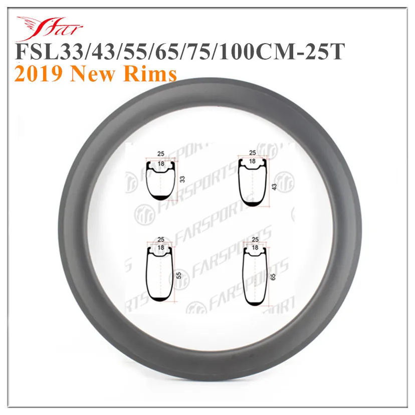 700C Farsports road rims 25mm wide clincher 33 43 55 65 75 100mm carbon rims for bicycle wheel U shape 16-36H Tubeless ready
700C Farsports road rims 25mm wide clincher 33 43 55 65 75 100mm carbon rims for bicycle wheel U shape 16-36H Tubeless ready