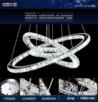 Fashion free shipping led lamps 3 ring stainless steel K9 crystal chandeliers restaurant chandelier led luster light 30-50-70CM
Fashion free shipping led lamps 3 ring stainless steel K9 crystal chandeliers restaurant chandelier led luster light 30-50-70CM