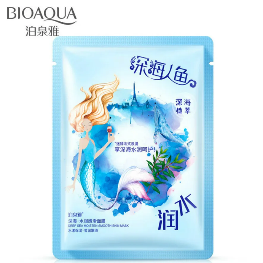 1Pc Plant Extract Moisturizing Smoothing Mask Facial Mask Plant Cosmetic SkinCare Beauty Moisturizing Oil Control Blackhead Mask
1Pc Plant Extract Moisturizing Smoothing Mask Facial Mask Plant Cosmetic SkinCare Beauty Moisturizing Oil Control Blackhead Mask