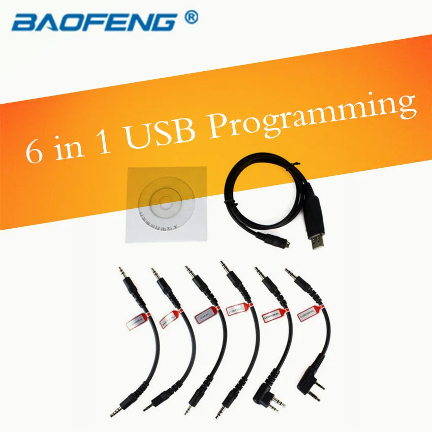 6 in 1 USB Programming Cable For YAESU BAOFENG BF-888S UV-5R For KENWOOD PUXING For Motorola For ICOM Radio Walkie Talkie
6 in 1 USB Programming Cable For YAESU BAOFENG BF-888S UV-5R For KENWOOD PUXING For Motorola For ICOM Radio Walkie Talkie