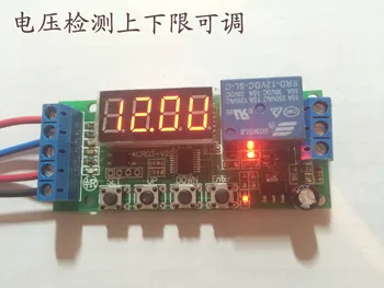 Voltage relay / upper limit detection control switch on / off / over voltage protection / battery charge and discharge time
Voltage relay / upper limit detection control switch on / off / over voltage protection / battery charge and discharge time