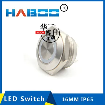 5pcs/lot LED lighting switch dia.16mm momentary function flat ring head 1NO contacts
5pcs/lot LED lighting switch dia.16mm momentary function flat ring head 1NO contacts