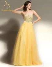 Vestido de baile de cristal amarillo de moda Bealegantom vestidos de graduación 2018 con tul con lentejuelas vestidos de fiesta de noche Vestido Longo BP002(China)