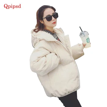 Korean version 2018 winter jacket female cotton women short section new Harajuku loose down cotton jacktet winter student coat 
Korean version 2018 winter jacket female cotton women short section new Harajuku loose down cotton jacktet winter student coat