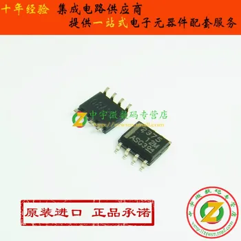 TPS2375DR TPS2375D TPS2375 2375 SOP8 Original authentic and new Free Shipping IC
TPS2375DR TPS2375D TPS2375 2375 SOP8 Original authentic and new Free Shipping IC
