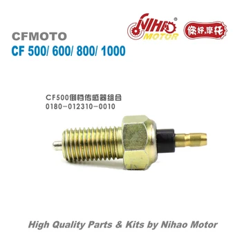 TZ-97 CF500 Reverse Sensor CFMoto Parts CF188 500cc CF MOTO ATV UTV Quad Engine Spare
TZ-97 CF500 Reverse Sensor CFMoto Parts CF188 500cc CF MOTO ATV UTV Quad Engine Spare