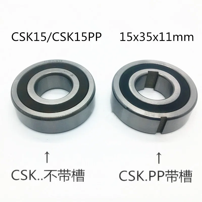 CSK15/CSK15PP 15x35x11mm Backstops One way Bearing with Keyway Sprag Freewheel Backstop Clutch
CSK15/CSK15PP 15x35x11mm Backstops One way Bearing with Keyway Sprag Freewheel Backstop Clutch