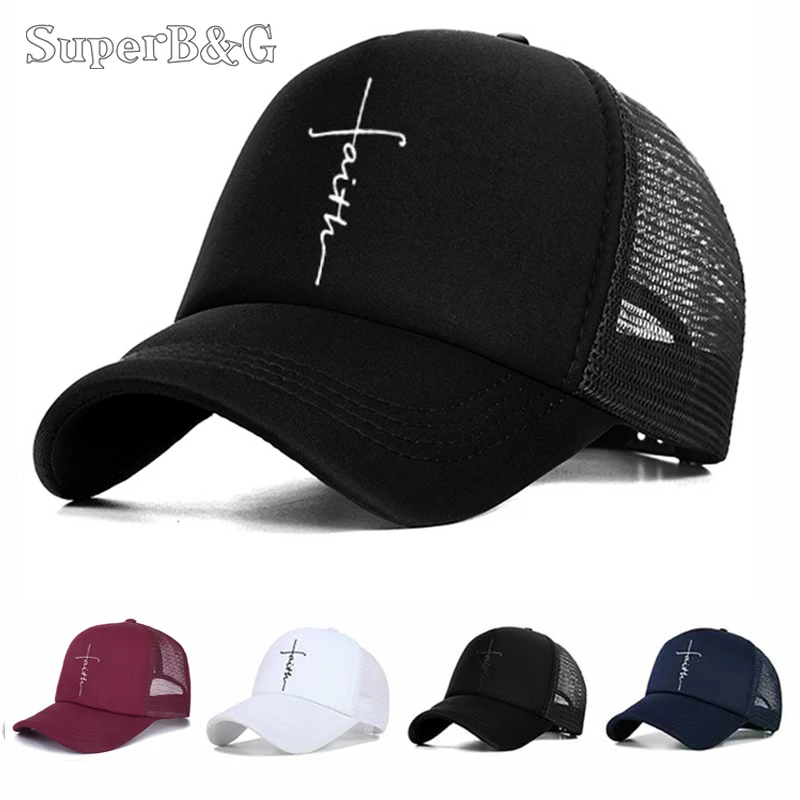 2019 new letter dad hat Men Women Baseball Cap adjustable Snapback Hat unisex Hip-hop Hats Summer Mesh Cap bone Snapback cap
2019 new letter dad hat Men Women Baseball Cap adjustable Snapback Hat unisex Hip-hop Hats Summer Mesh Cap bone Snapback cap