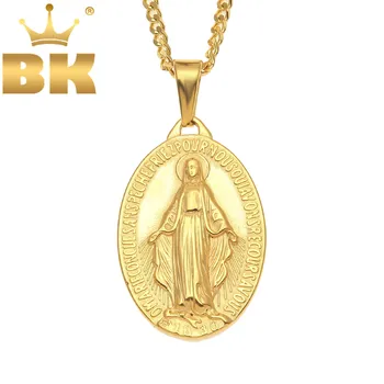 Stainless Steel Necklace Punk Women Men Fashion Gold Color Chains Virgin Mary Pendant Cross Medallion Religious Jewelry
Stainless Steel Necklace Punk Women Men Fashion Gold Color Chains Virgin Mary Pendant Cross Medallion Religious Jewelry