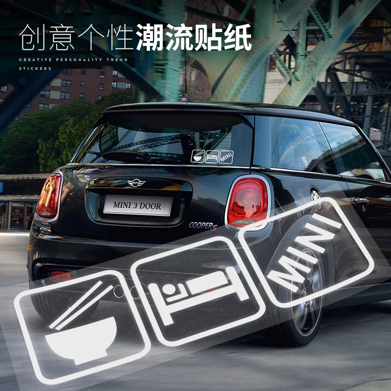 1pcs 26cm*8cm KK Creative personality trend Eat and Sleep pattern Car window stickers Car Styling for BMW MINI cooper countryman
1pcs 26cm*8cm KK Creative personality trend Eat and Sleep pattern Car window stickers Car Styling for BMW MINI cooper countryman