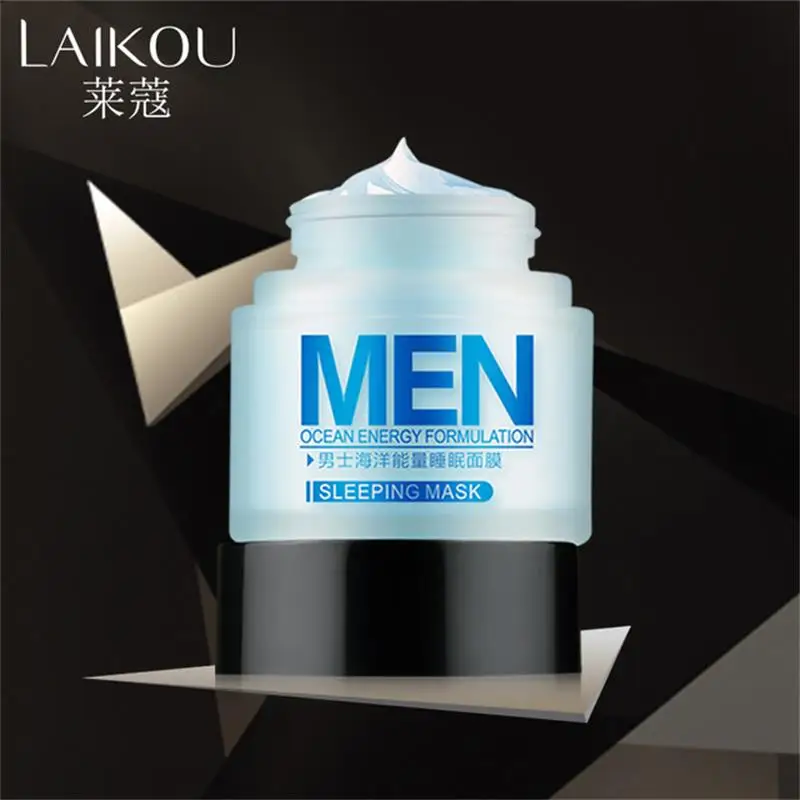 

LAIKOU Men Ocean Energy Sleeping Mask Oil Control Moisturizing Shrink Pores Treatment Blackhead Hydrating Bright Skin 70g