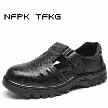 large size 45 46 mens breathable steel toe cap work safety summer shoes soft leather sandals platform puncture proof site boots
large size 45 46 mens breathable steel toe cap work safety summer shoes soft leather sandals platform puncture proof site boots