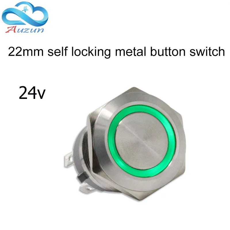 22 mm self-locking metal push button switch 24v voltage large current 10 A Brief paragraph copper nickel plated
22 mm self-locking metal push button switch 24v voltage large current 10 A Brief paragraph copper nickel plated