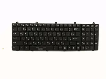 New Full RGB Colorful backlit Russian keyboard for MSI GE70 2PE Apache Pro/GE70 2QE GT60 0NC/GT60 0ND Apache Pro (RU7038)
New Full RGB Colorful backlit Russian keyboard for MSI GE70 2PE Apache Pro/GE70 2QE GT60 0NC/GT60 0ND Apache Pro (RU7038)