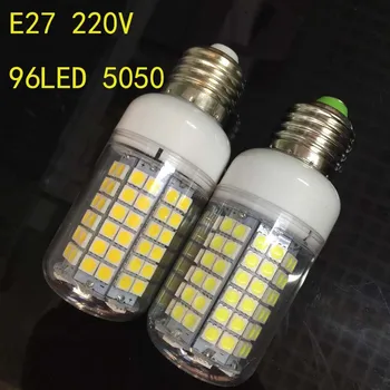 NEW Body sensors LED Corn Light E27 96 LEDs 220V 10w super bright 5050 SMD LED Corn Bulb Spotlight For Indoor lighting 5pcs/lot
NEW Body sensors LED Corn Light E27 96 LEDs 220V 10w super bright 5050 SMD LED Corn Bulb Spotlight For Indoor lighting 5pcs/lot