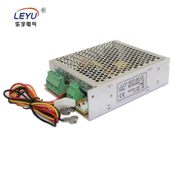 CE RoHS new product 50w 12v ups function power supply full range AC input battery charger for security CCTV
CE RoHS new product 50w 12v ups function power supply full range AC input battery charger for security CCTV