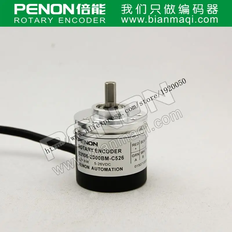 S3806-2000BM-C526 incremental rotary encoder 2000 pulses solid shaft 6mm outer diameter 38
S3806-2000BM-C526 incremental rotary encoder 2000 pulses solid shaft 6mm outer diameter 38