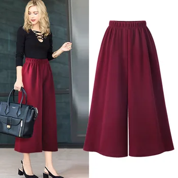 2018 New European Autumn Winter Lady Plus Size Wide Leg Ankle-length Cropped Pants Female Loose Elastic Waist Ninth Casual Pants
2018 New European Autumn Winter Lady Plus Size Wide Leg Ankle-length Cropped Pants Female Loose Elastic Waist Ninth Casual Pants