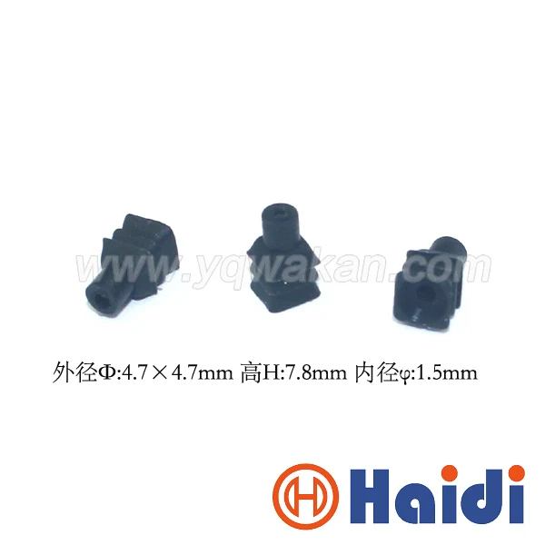 100pcs automotive plug silicone rubber seal HDZ-44 special wire seals for auto connector
100pcs automotive plug silicone rubber seal HDZ-44 special wire seals for auto connector