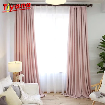 High Shading Solid Linen Thick Shade Curtains For Kids Living Room Bedroom Blackout Cloth Summer Romantic Cortinas WP199 *20
High Shading Solid Linen Thick Shade Curtains For Kids Living Room Bedroom Blackout Cloth Summer Romantic Cortinas WP199 *20