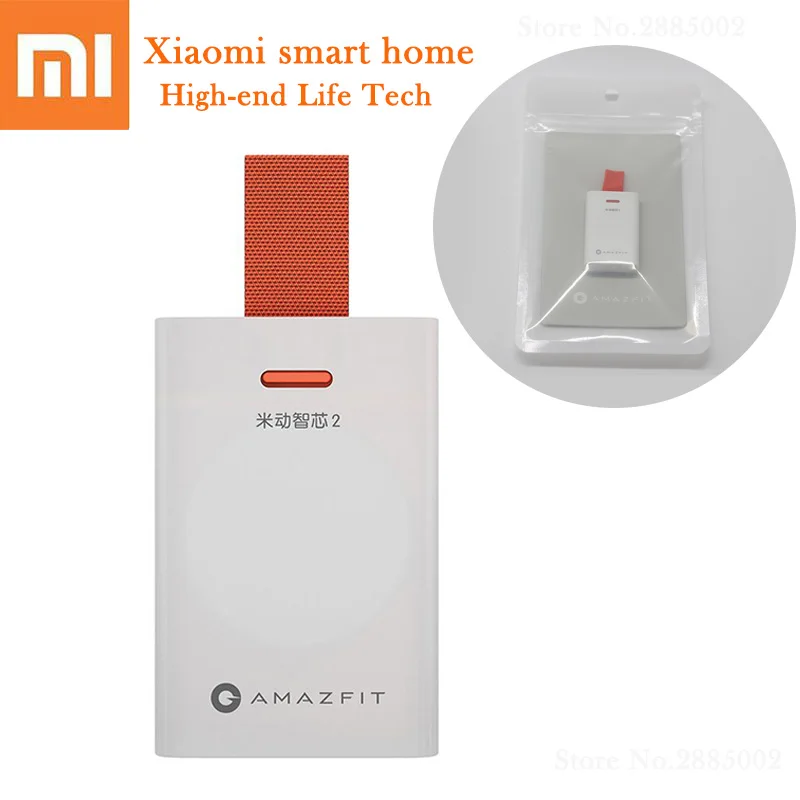 Xiaomi Mijia AMAZFIT Smart Chip IP67 Waterproof Bluetooth APP Connection Smart Sensor For Xiaomi Mijia Sneakers Running Shoes
Xiaomi Mijia AMAZFIT Smart Chip IP67 Waterproof Bluetooth APP Connection Smart Sensor For Xiaomi Mijia Sneakers Running Shoes