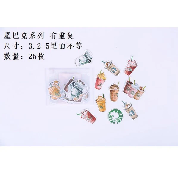 1 Pack DIY Kawaii Scrapbooking Stickers Coffee Animals Series Paper Diary Planner Journal Note Diary stationery Albums PhotoTag
1 Pack DIY Kawaii Scrapbooking Stickers Coffee Animals Series Paper Diary Planner Journal Note Diary stationery Albums PhotoTag