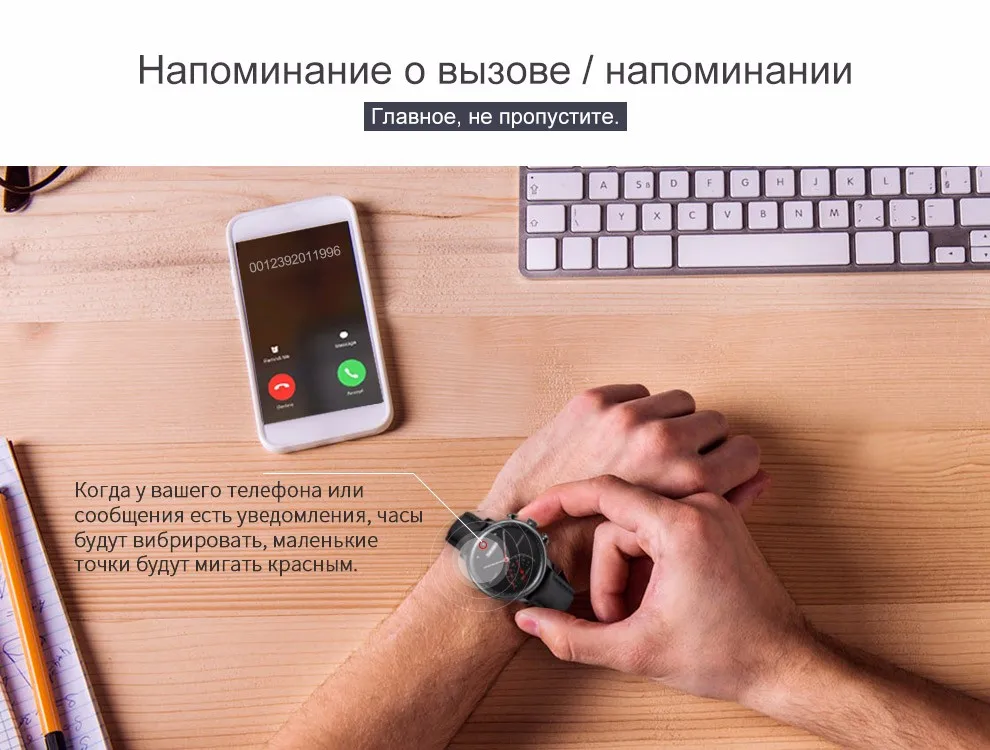 H8-Russian_04