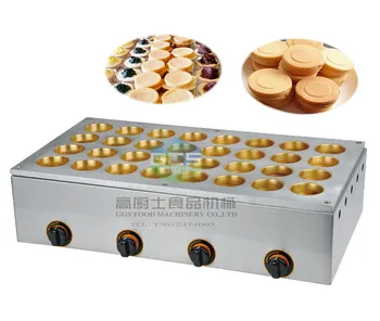 free shipping~Gas type 32 hole Japanese Dorayak Maker Bean Cake Machine Waffle Baker 
free shipping~Gas type 32 hole Japanese Dorayak Maker Bean Cake Machine Waffle Baker