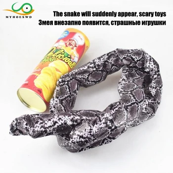MYHOESWD Funny Magic Trick Toys Potato Chip Can Jump Spring Snake Toy Halloween Props for Adult Scary Party Toys Birthday Gift
MYHOESWD Funny Magic Trick Toys Potato Chip Can Jump Spring Snake Toy Halloween Props for Adult Scary Party Toys Birthday Gift