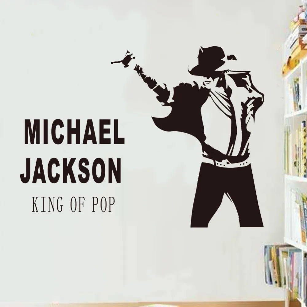 Фото Настенные наклейки с изображением танцующих Майкла Джексона Съемный Виниловый