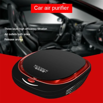 MWdao car air purifier vehicle air ionizer cleaner fresh Humidifier ion ozonizer negative ozone odor eliminator usb for car
MWdao car air purifier vehicle air ionizer cleaner fresh Humidifier ion ozonizer negative ozone odor eliminator usb for car