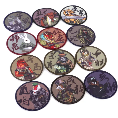 Tactical 12 Zodiac Velcro Patches Armband Morale Sticker Super Fine Thermal Transfer Animals Badge For Clothes Pants Decoration
Tactical 12 Zodiac Velcro Patches Armband Morale Sticker Super Fine Thermal Transfer Animals Badge For Clothes Pants Decoration