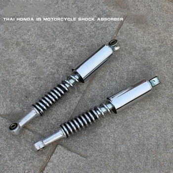 Motorcycle accessories rear shock absorber large Yang modified red beam shock absorber for Thai Honda TBT110
Motorcycle accessories rear shock absorber large Yang modified red beam shock absorber for Thai Honda TBT110