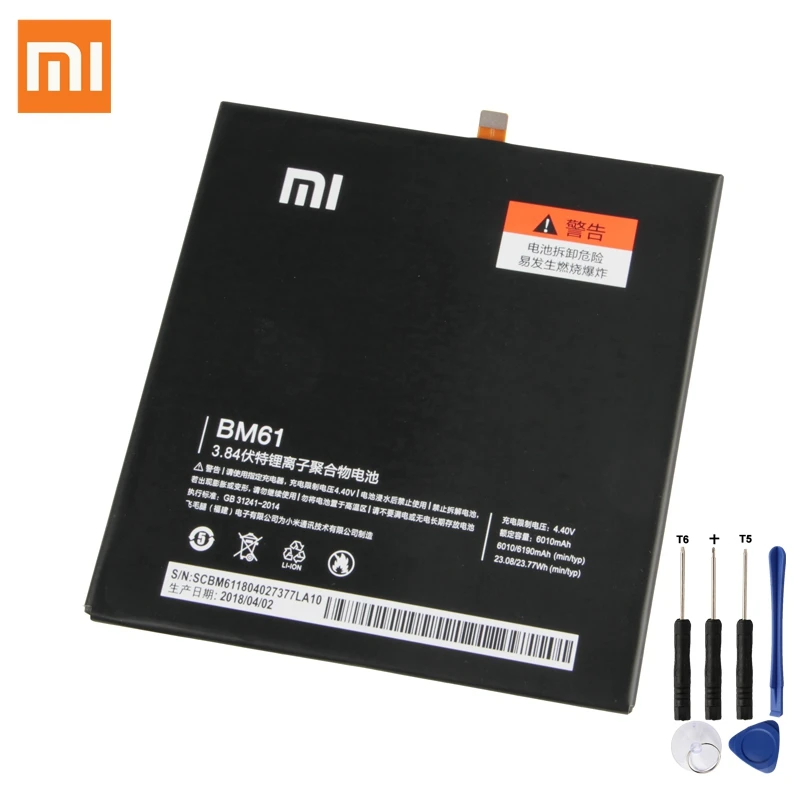 XiaoMi Original Replacement Battery BM61 For Xiaomi Mi Mipad 2 2015716 100% New Authentic Phone Battery 6010mAh
XiaoMi Original Replacement Battery BM61 For Xiaomi Mi Mipad 2 2015716 100% New Authentic Phone Battery 6010mAh