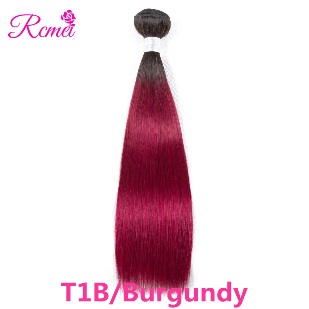 ombre T1B Burgundy bundles