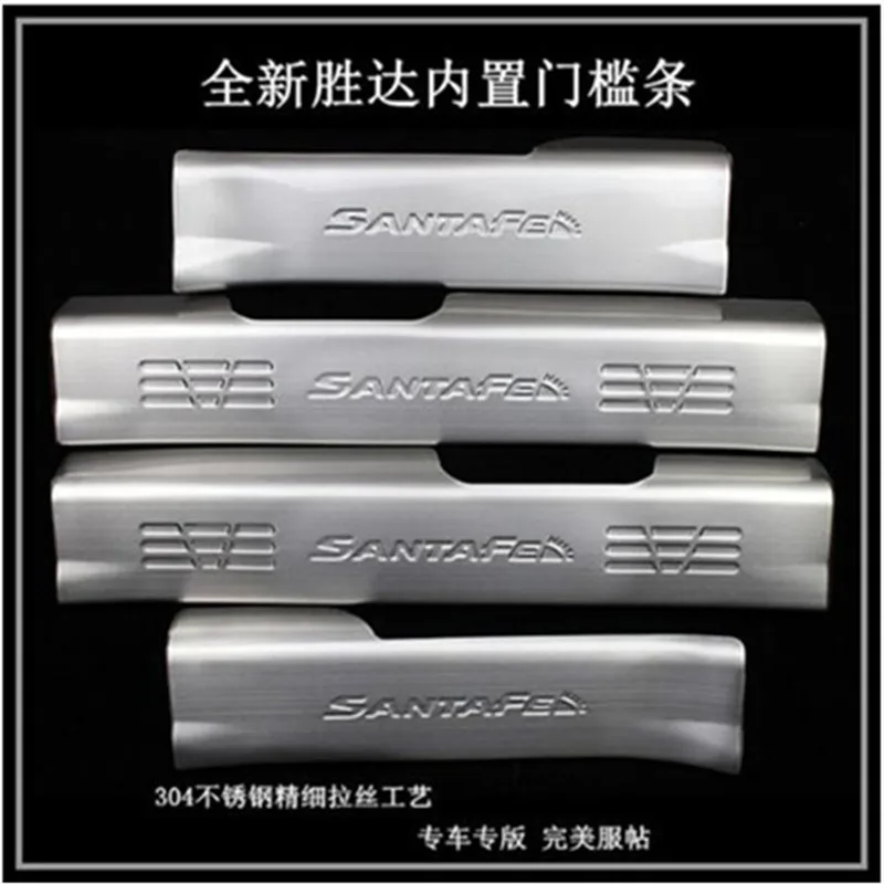 High quality stainless steel internal Scuff Plate/Door Sill for 2013 Hyundai Santa Fe ix45 Car styling
High quality stainless steel internal Scuff Plate/Door Sill for 2013 Hyundai Santa Fe ix45 Car styling