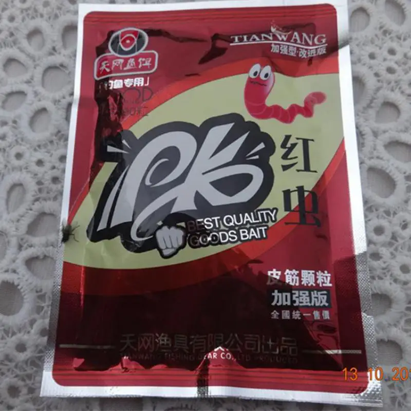 2016 Special Offer 100pcs A Bag Of Granular Red Worm Bait Crucian Carp