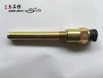 Bus /track parts Yutong / zhongtong / kinglong / higer bus brake gear odometer switch / sensor with model DL-LG901A-4
Bus /track parts Yutong / zhongtong / kinglong / higer bus brake gear odometer switch / sensor with model DL-LG901A-4