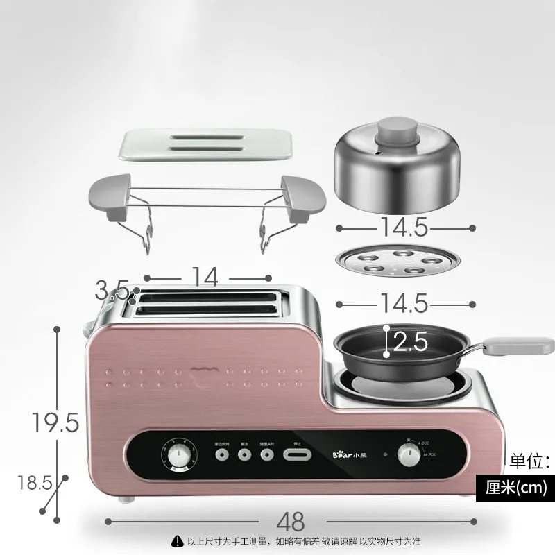 Toaster Fully automatic stainless steel Household Multifunction Spit driver Breakfast machine thaw Barbecue machine
Toaster Fully automatic stainless steel Household Multifunction Spit driver Breakfast machine thaw Barbecue machine