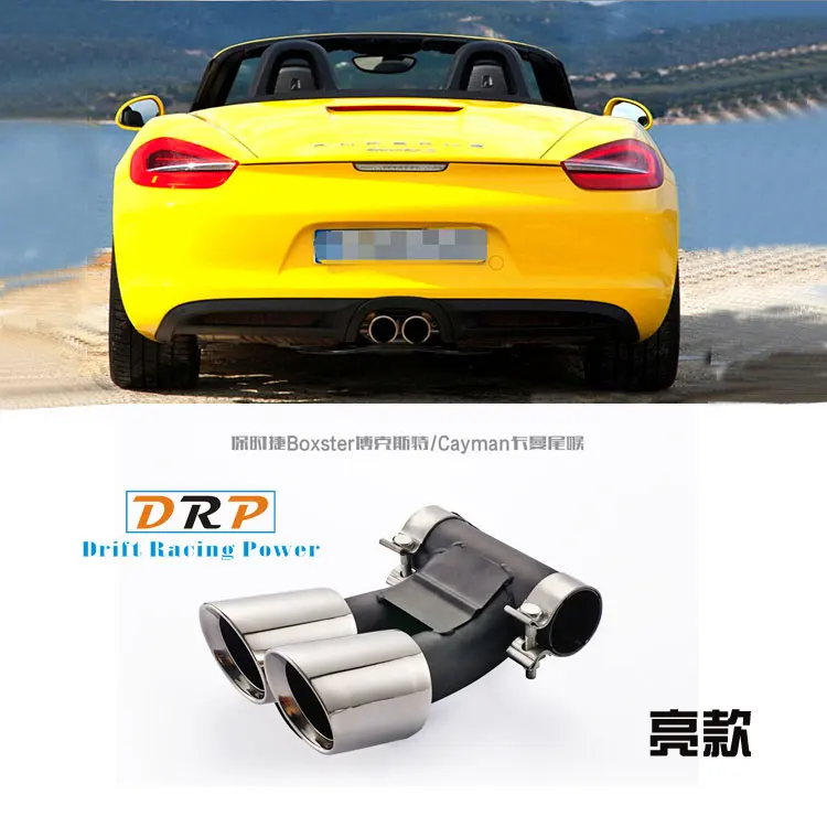 Good Quality of Stainless Steel Modified Car Rear Exhaust Muffler Tail with Three colour fit Porsche Boxster and Cayman exhaust
Good Quality of Stainless Steel Modified Car Rear Exhaust Muffler Tail with Three colour fit Porsche Boxster and Cayman exhaust