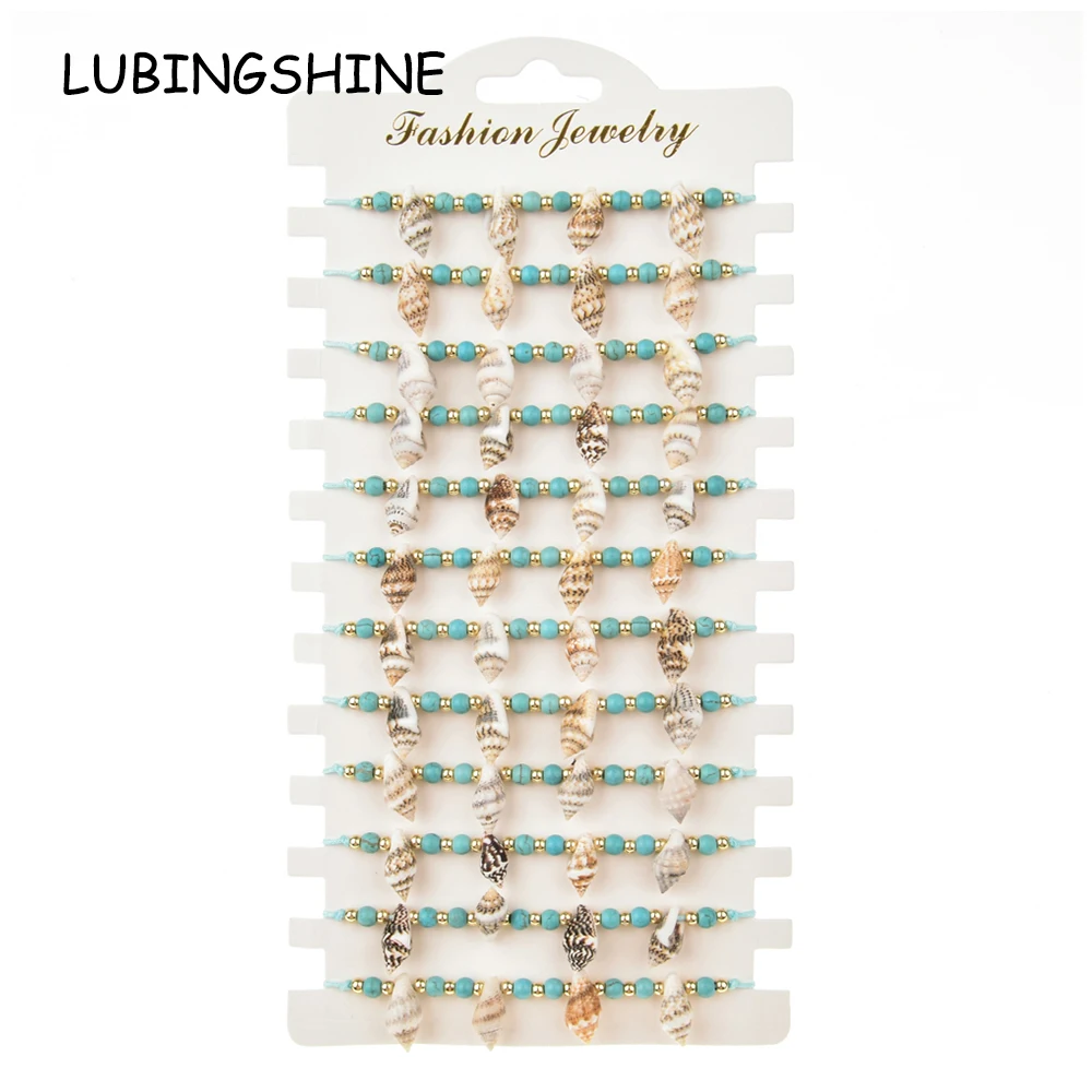 12pcs/Sets Shell Braided Bracelets for Women Child Natural Stone Adjustable Charms Rope Chain Anklets Boho Handmade Jewelry
12pcs/Sets Shell Braided Bracelets for Women Child Natural Stone Adjustable Charms Rope Chain Anklets Boho Handmade Jewelry