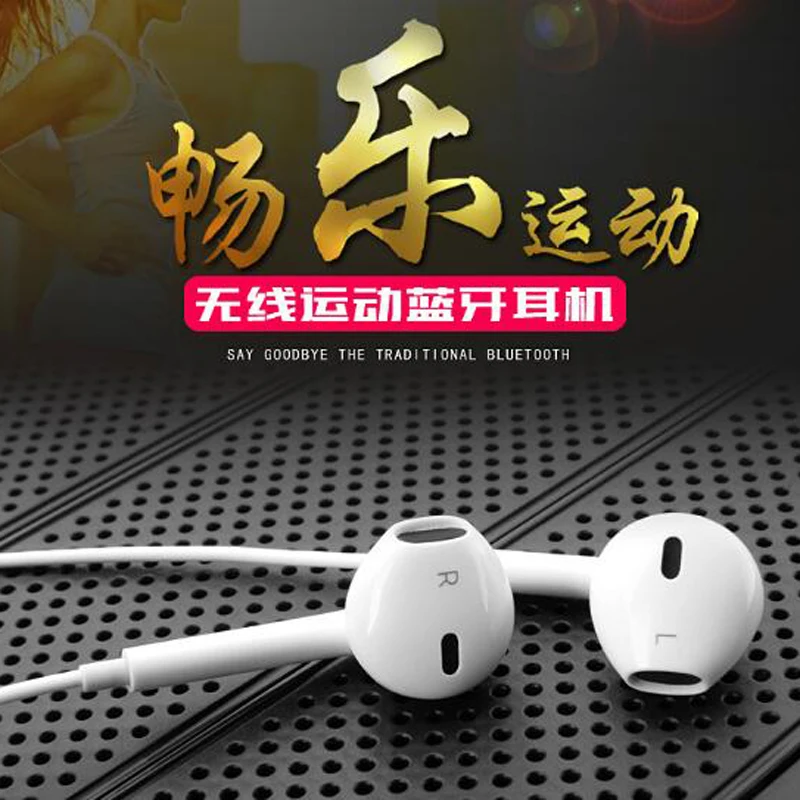 white Earphone Sport Wireless Headphone Bluetooth Headset Handsfree Earbuds with Mic for BLACKVIEW BLAUPUNKT BLUBOO BOSCH
white Earphone Sport Wireless Headphone Bluetooth Headset Handsfree Earbuds with Mic for BLACKVIEW BLAUPUNKT BLUBOO BOSCH